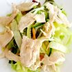 Gericht 10b Salat mit Hühnerfleisch