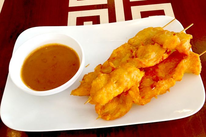 Gericht 7. Sate