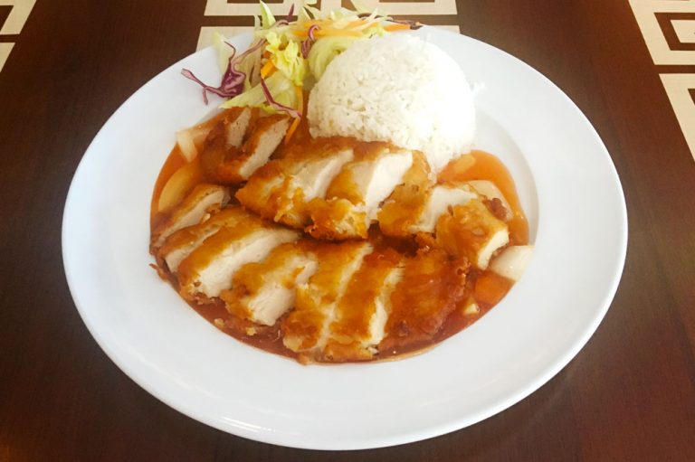 Lotus - Vietnamesisches Restaurant Kaiserslautern - 27. Gebratene ...