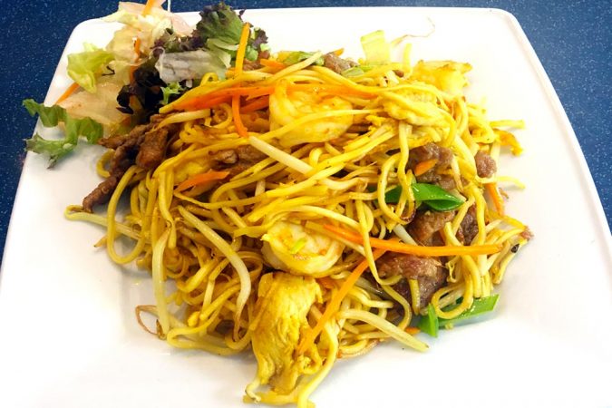 Gericht 35. Bami Goreng